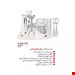 بلندر- همزن مدل اربیت میکس - Orbit Mix