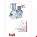 غذاساز مدل CFP-110