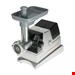 چرخ گوشت مدل MG-1400R
